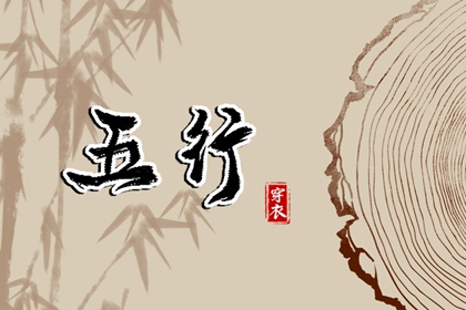 农历黄历|农历阴历查询2025年|农历在线查询