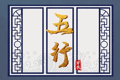 日历2025年老黄历查询_万年历黄历2025年_中国黄历查询