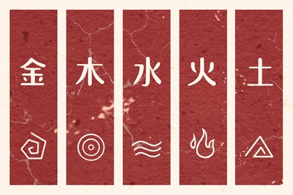 择吉老黄历|黄历吉日查询|2025老黄历